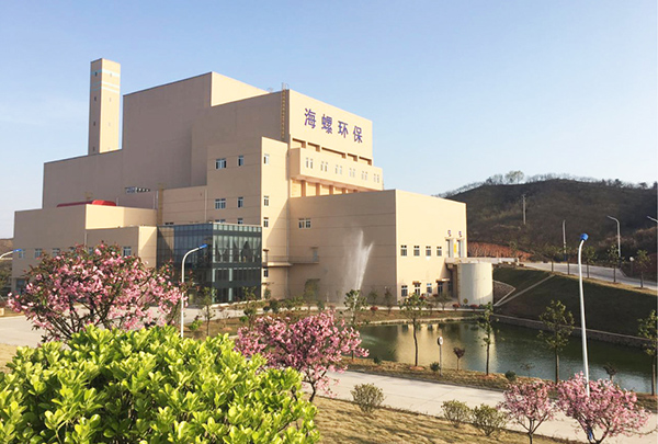 1、金寨海創(chuàng) 建設(shè)規(guī)模2×300t d.jpg
